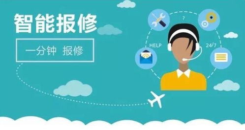 萬和燃氣灶全國24小時售后服務(wù)網(wǎng)絡(luò)與數(shù)字文化創(chuàng)意服務(wù)概覽